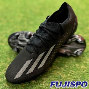 アディダス エックス スピードポータル.2 HG/AG adidas 【サッカー