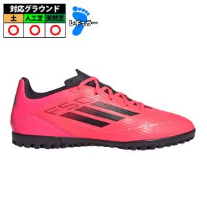 adidas アディダス(adidas)(メンズ)サッカートレーニング adidas アディダス(adidas)(メンズ)サッカートレーニング