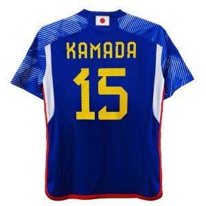 アディダス KIDS サッカー日本代表 2022 ホーム レプリカ ユニフォーム 15 KAMADA (マークプリント入り) adidas 【サッカー・フットサル】(IH246-KAMADA)｜fujispo