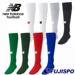 New Balance（ニューバランス） サッカー・フットサル用ユニフォーム