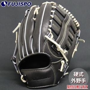 ASICS（アシックス） 野球 軟式グラブ グローブ 大谷翔平 選手モデル