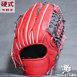 HOH ローリングス 軟式グラブ 限定 内野手用 ヒストリーグラブ XPG3型