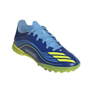 【特価】アディダス F50 MESSI LEA...の詳細画像4