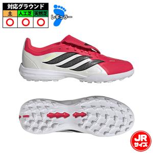 エース 17.3-ジャパン HG J(S77074)アディダス ジュニア サッカー