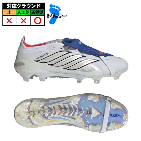 アディダス PREDATOR ELITE FT FG adidas サッカースパイク シューズ 天然...