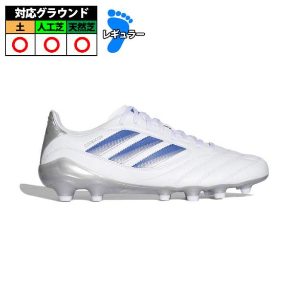 アディダス アディダス COPAICON LEAGUE HG/AG adidas   (js3823...