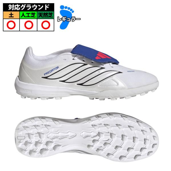 アディダス PREDATOR LEAGUE FT TF adidas サッカー フットサル トレーニ...