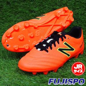 特価】ニューバランス 442 v2 Academy HG JNR NewBalance サッカー