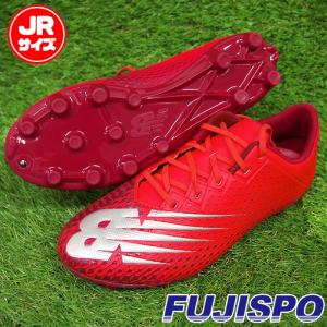 FURON V6 JNR HG FC6 / フューロン ニューバランス(NewBalance) ジュニアサッカースパイク フレイム (JSF3HFC6)｜fujispo