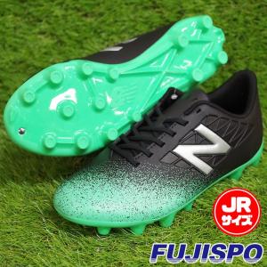 FURON DISPATCH HG JNR NB5 / フューロン ニューバランス(NewBalance) ジュニアサッカースパイク エメラルド×ブラック (JSFDHNB5)｜fujispo