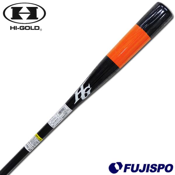 ハイゴールド(HI-GOLD) 短尺 木製 ノックバット 硬式 軟式 フィンガーノックバット【野球・...