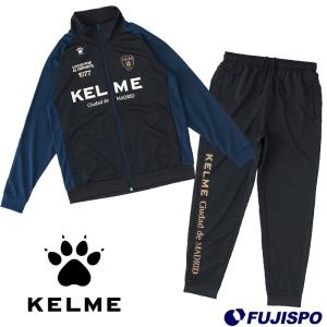 ウォームアップジャケット＆ウォームアップパンツ (KCF164S-KCF164P)KELME(ケルメ) ジャージ上下セット　トレーニングウェア｜fujispo