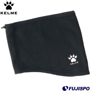 ネックウォーマー (KCF219)ケルメ(KELME) ネックウォーマー　防寒アイテム