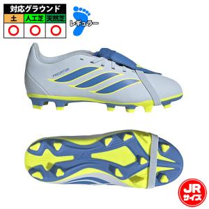 【特価】アディダス キッズ プレデター CLUB...の商品画像