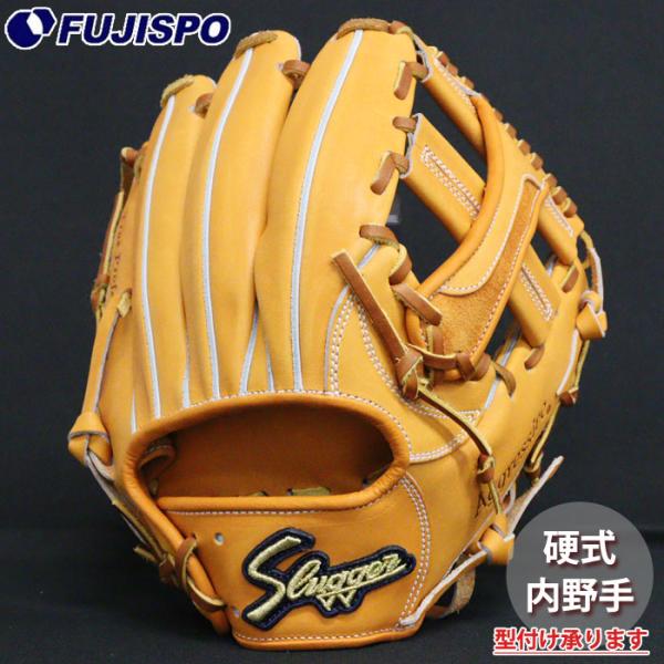 野球 久保田スラッガー 硬式グローブ 内野手 KUBOTA Slugger 硬式 グラブ 24MS型...