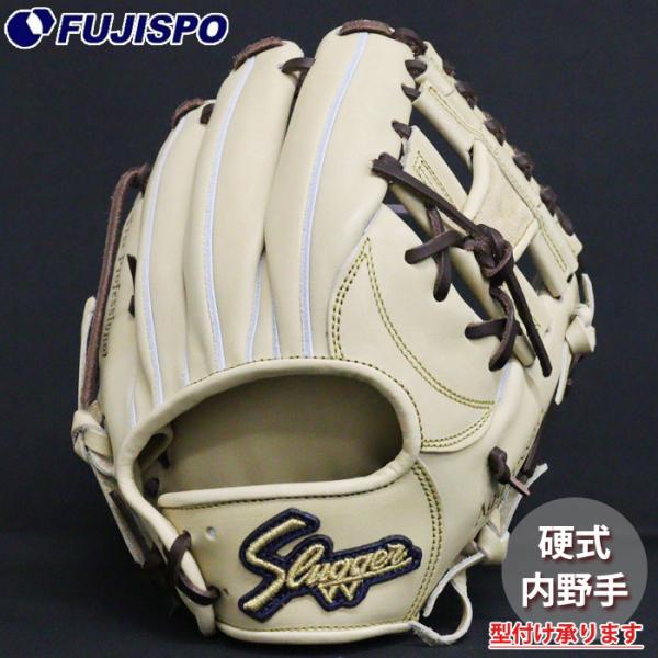 野球 久保田スラッガー 硬式グローブ 内野手 KUBOTA Slugger 硬式 グラブ AR4型 ...