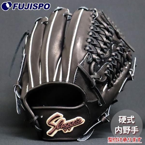 野球 久保田スラッガー 硬式グローブ MP5型 内野 KUBOTA SLUGGER グラブ グローブ...