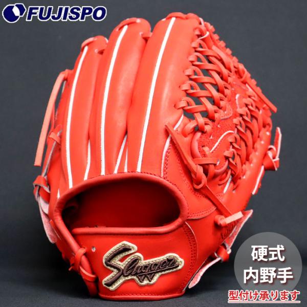 野球 久保田スラッガー 硬式グローブ MP5型 内野 KUBOTA SLUGGER グラブ グローブ...