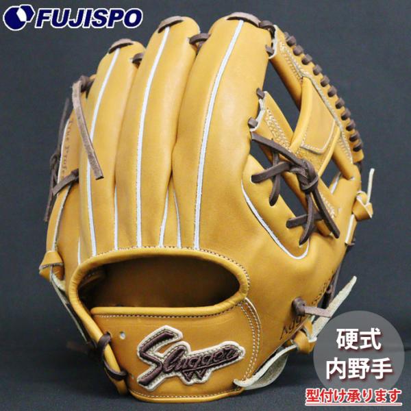 野球 久保田スラッガー 硬式グローブ 内野手 KUBOTA Slugger 硬式 グラブ セカンド ...