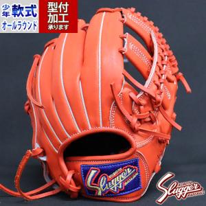 久保田スラッガー（KUBOTA SLUGGER） 【限定商品】久保田スラッガー