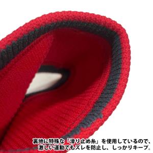 フジスポ リンクバンド NEO FUJISPO...の詳細画像2