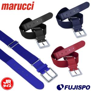 マルーチ/マルッチ ユース アジャスタブル ベルト ジュニア用 marucci 【野球・ソフト】 ウェア 野球用ベルト 伸縮 フィット サイズ調節可能 子供 (MABLTADJ-J)