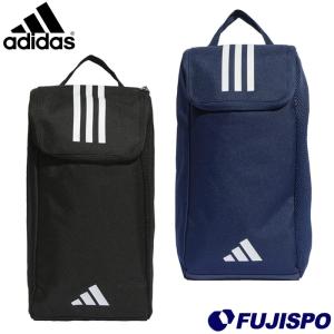 シューズバック adidas（アディダス） シューズバッグ GL8630 シューズケース メンズ