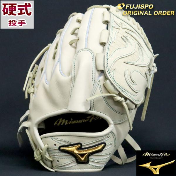 野球 ミズノ 硬式グローブ 硬式 グローブ ミズノプロ オーダーグラブ  田中将大型  mizuno...