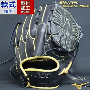 デサント(DESCENTE)軟式グラブ The Stadium(ザ・スタジアム デサント(DESCENTE)軟式グラブ The Stadium(ザ・スタジアム