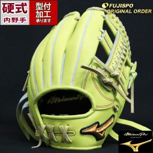 美品　左投げ　ミズノ　セレクトナイン 　ファーストミット　山川型　　右手用 軟式 ファースト ミット セレクトナイン プロフェッショナル