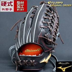 UNDER ARMOUR - グローブファーストミット 楽天市場】アンダーアーマー 野球 硬式グラブ 一塁手用
