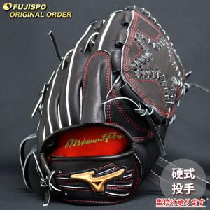 軟式 グラブ UA DL 内野 アンダーアーマー(UNDER ARMOUR) 【野球