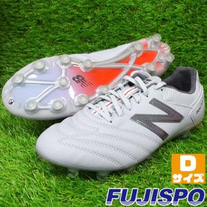 442 PRO HG LIMITED ニューバランス(NewBalance) サッカースパイク　シューズ  (MSCKHIR1D)｜fujispo