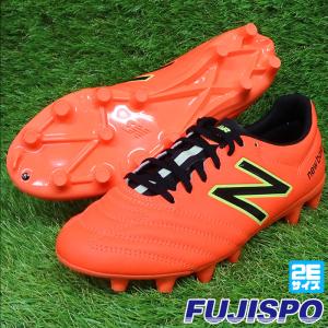 442 ACADEMY HG CI1 2E ニューバランス New Balance サッカースパイク オレンジ (MSCTHCI12E)【nb2102】｜fujispo