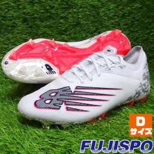 ニューバランス FURON / フューロン V6+ PRO HG NewBalance 【サッカー・フットサル】 シューズ サッカースパイク　 ホワイト×ピンク (MSF1HP65D)【nb2107】｜fujispo