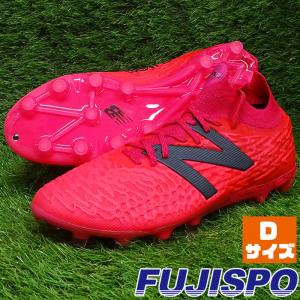 ニューバランス Tekela Pro Low HG/AG V5 NewBalance サッカースパイク