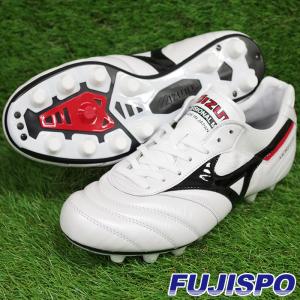 モレリア II JAPAN ショートタン / MORELIA 2 ジャパン ミズノ(mizuno) サッカースパイク スーパーホワイトパール×ブラック (P1GA200109)｜fujispo