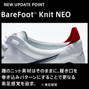 特価 ミズノ モレリアネオ4 JAPAN MI...の詳細画像5