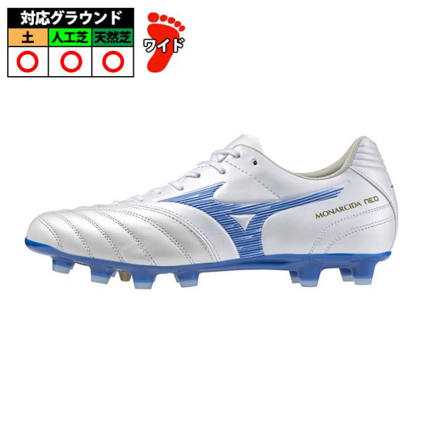 ミズノ モナルシーダ NEO 3 WIDE PRO mizuno MONARCIDA サッカースパイ...