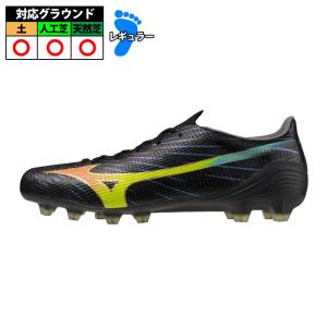 ミズノ アルファ 3 JAPAN mizuno ...の商品画像