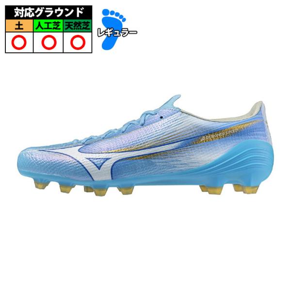ミズノ アルファ 3 ELITE mizuno サッカースパイク シューズ 土 人工芝 天然芝 ユニ...