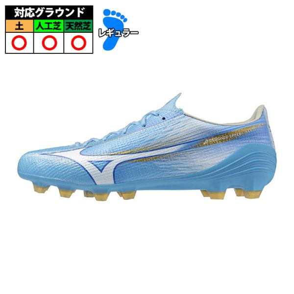 ミズノ アルファ 3 PRO mizuno サッカースパイク シューズ 土 人工芝 天然芝 ユニティ...