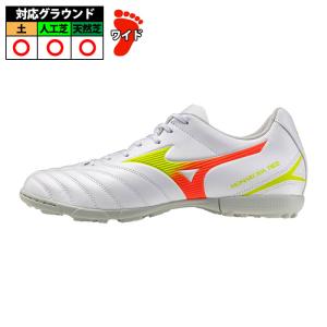 ミズノ モナルシーダNEO3 SELECT AS mizuno サッカー フットサル トレーニングシューズ トレシュー ワイド ターフ ホワイト×イエロー×オレンジ (P1GD262554)