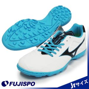 レビュラ V3 Jr AS / REBULA V3 Jr AS(P1GE178509)ミズノ ジュニアトレーニングシューズ ホワイト×ブラック×ライトブルー【ミズノ/Mizuno】｜fujispo