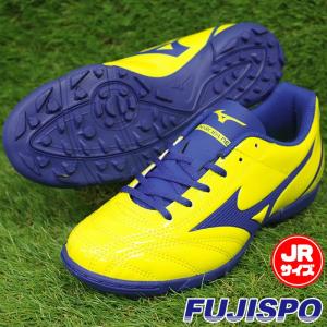 モナルシーダ NEO SELECT Jr AS / MONARCIDA ネオ セレクト Jr AS ミズノ(mizuno) ジュニアトレーニングシューズ　トレシュー イエロー×ブルー (P1GE202525)｜fujispo