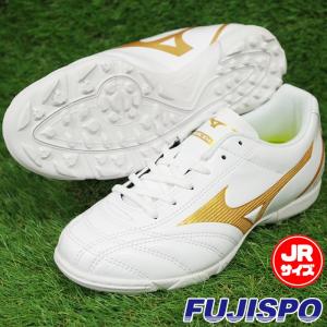 モナルシーダ NEO SELECT Jr AS / MONARCIDA ネオ セレクト Jr AS ミズノ(mizuno) ジュニアトレーニングシューズ　トレシュー ホワイト×ゴールド (P1GE202550)｜fujispo