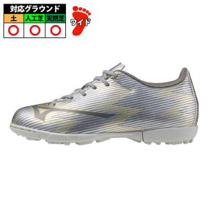 プーマ ウルトラ 1.3 FG / AG puma 【サッカー・フットサル】 シューズ
