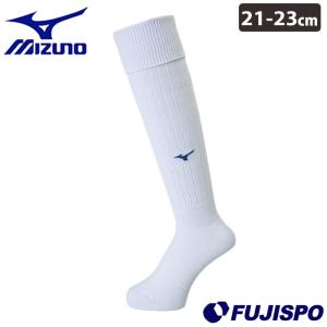 ミズノ サッカーストッキング 21-23cm mizuno 【サッカー・フットサル】 アクセサリ ソックス 靴下 ユニセックス ジュニア (P2MX8063)｜fujispo