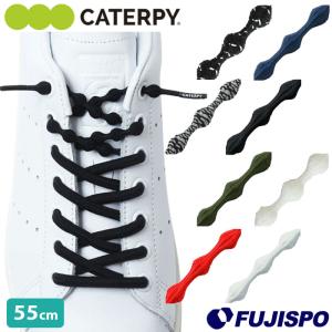 adidas（アディダス） コネクト21 Jリーグ ルヴァンカップ リーグ 検定