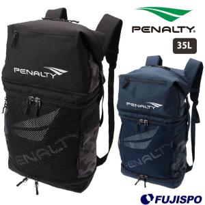 ハイスベンチレーションパック (PB0532)ペナルティ(PENALTY) リュック